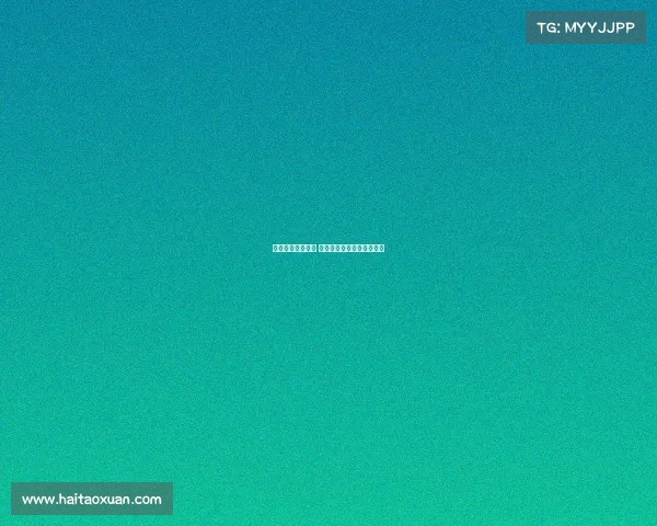 德甲联赛精彩纷呈 看球指南与球队动态全解析