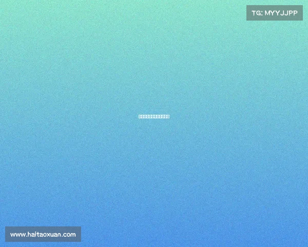 网球比赛规则的演变与变革