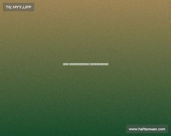 激励无限 让热血与坚持在网球赛场上燃烧 拼搏精神永不停歇的加油口号